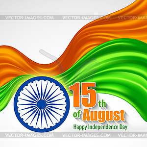 День независимости Индии фон. Шаблон для - векторное изображение клипарта