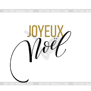 Merry Christmas card template with greetings in - vector clip art