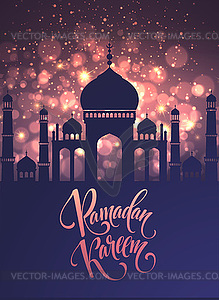 Greeting card with Creative Text Ramadan Kareem mad - vector image