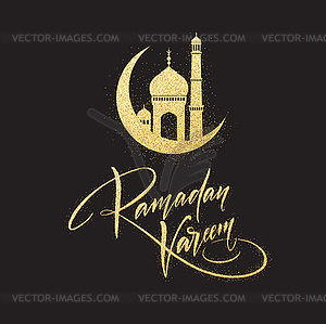 Поздравительная открытка с творческим текстом Рамадан Карим безумный - иллюстрация в векторе