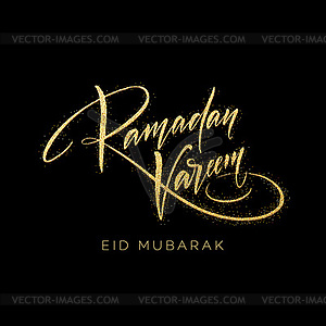 Greeting card with Creative Text Ramadan Kareem mad - vector clip art