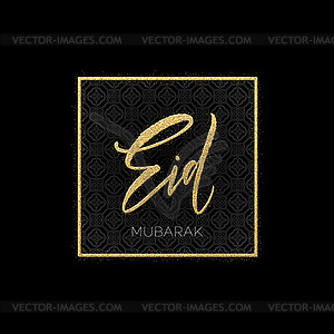 Greeting card with Creative Text Ramadan Kareem mad - vector image