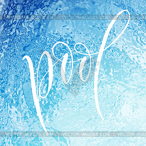 Pattern of blue ripple in pool. Texture of surface - vector clipart