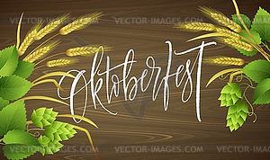 Poster template of Oktoberfest beer party with - vector clipart