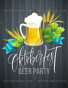 Poster template of Oktoberfest beer party with - vector EPS clipart