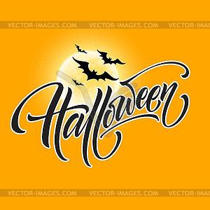 Halloween glowing night background with moon, - vector clipart