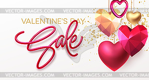 День Святого Валентина Продажа фон с реалистичной - графика в векторе