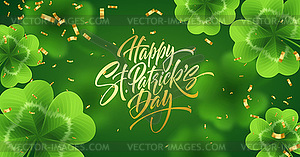 Golden handwriting lettering Happy Saint Patricks - vector image