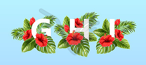 Буквы GHI в окружении летних тропических листьев - векторный клипарт / векторное изображение