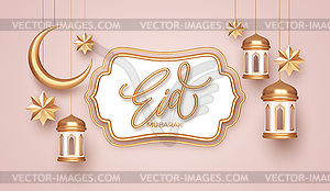 Eid Mubarak 3d realistic symbols of arab islamic - vector clipart