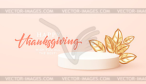 Scene for product commercial with autumnal golden - vector clip art