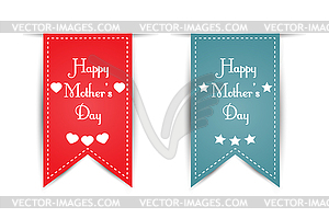 Two different stylish banner Happy Mother`s Day - vector image