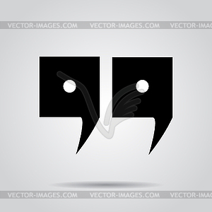 Quotes icon - vector image