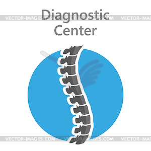 Логотип обратно диагностический центр тени - векторизованное изображение клипарта