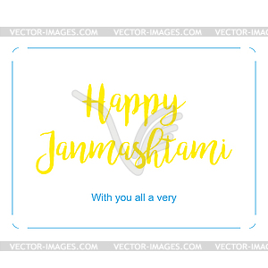 Background for feast of Krishna Happy Janmashtami - vector clipart