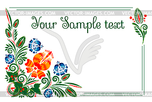 Banner with floral ornament - vector image