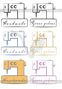 Швейная машина ручная работа - изображение векторного клипарта
