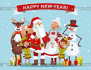Санта-Клаус жена и дети cartoot семьи - иллюстрация в векторном формате