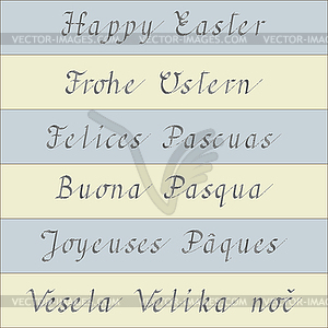 Happy Easter - handwriting in six different - vector EPS clipart