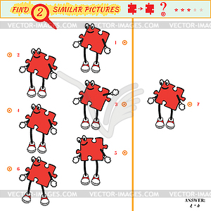Find two similar pictures - vector clipart