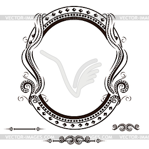 Vintage frame  - vector image