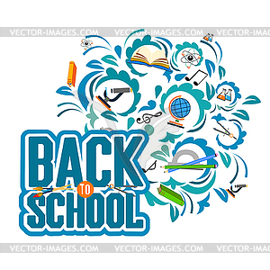 School background with tree - vector image