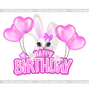 Happy Birthday to You - vector image