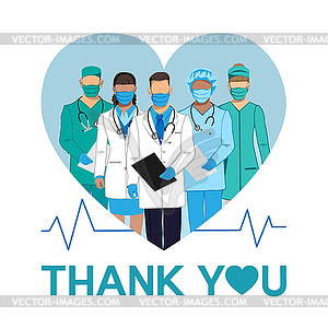 Thank you to doctors and nurses - vector clipart