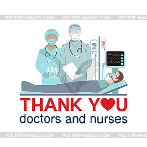 Thank you to doctors and nurses - vector image