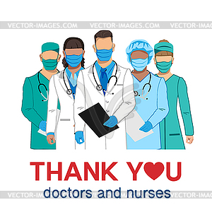 Thank you to doctors and nurses - vector clip art