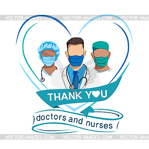 Thank you to doctors and nurses - color vector clipart