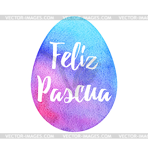 Elegant watercolor Easter greeting card - vector clip art