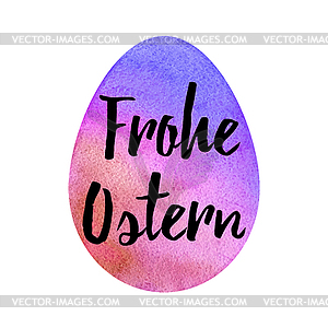 Elegant watercolor Easter greeting card - vector image