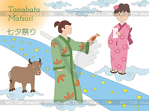 Milky Way, couple and cow. Tanabata legend - vector clipart