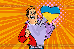 Sports fan loves Ukraine - vector clipart