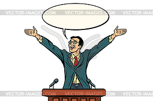 Businessman or politician speaker speaking at podium - vector clipart