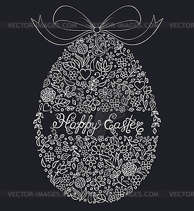 Floral easter egg - vector clip art