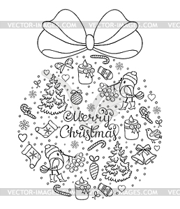 Christmas pattern - vector image