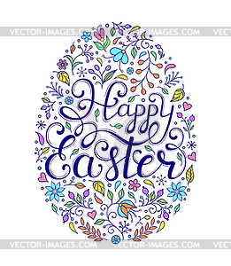 Floral easter egg - vector image