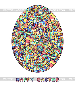 Abstract easter egg - vector clipart