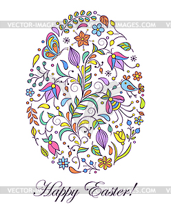 Floral easter egg - vector clipart / vector image