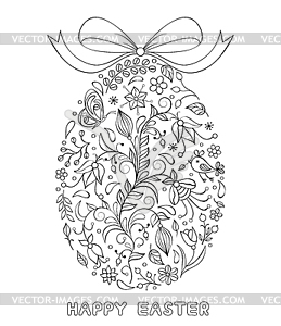 Floral easter egg - vector image