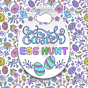 Floral easter egg - vector clip art