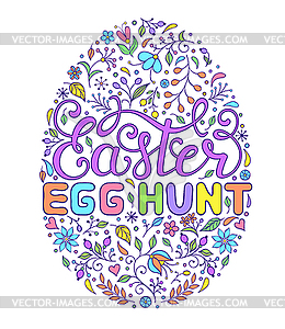 Floral easter egg - color vector clipart