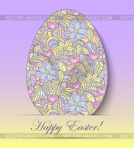 Abstract easter egg - vector clipart / vector image