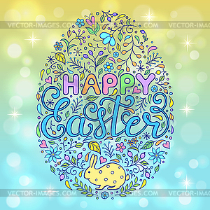 Floral easter egg - vector clip art