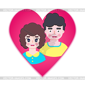 Card for Valentines day - vector clipart