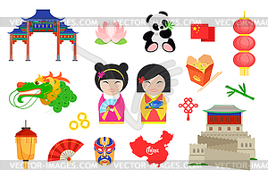 Traditional Chinese symbols - vector image