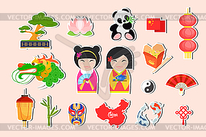 Traditional Chinese symbols - vector clip art