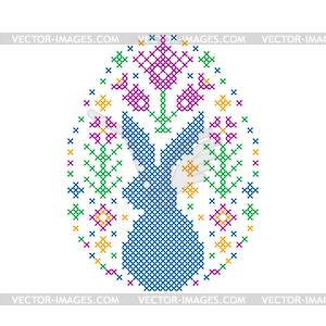 Embroidered Easter egg - vector clipart